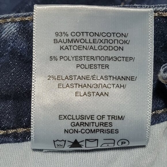 Silver Suki Skinny Crop Mid Rise Curvy Jeans Womens Size 26 Dark Wash Denim Pant - Picture 8 of 9